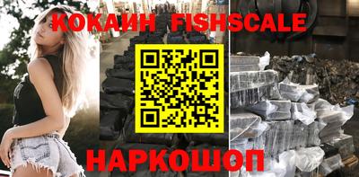 амфетамин Краснокаменск