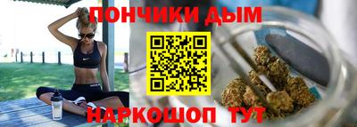 амфетамин Краснокаменск