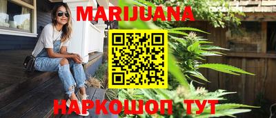 стафф Краснодар