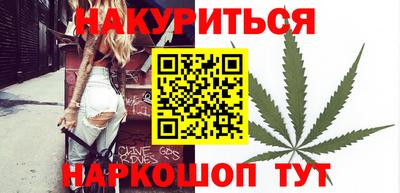 амфетамин Краснокаменск
