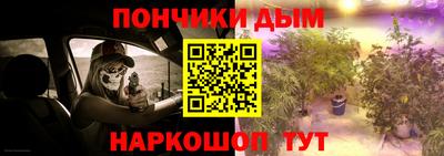 амфетамин Краснокаменск