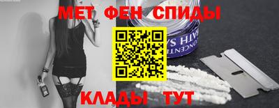 стафф Краснодар