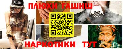 мяу мяу кристалл Краснознаменск