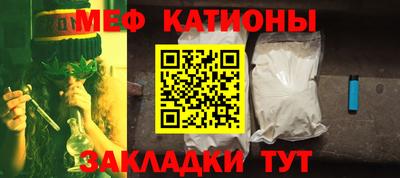амфетамин Краснокаменск